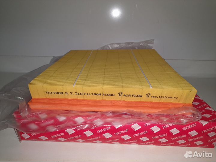 Renault Magnum (92-96) Фильтр Салона Новый