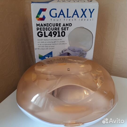 Маникюрный набор для ногтей