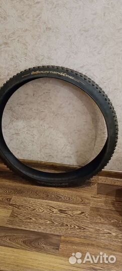 Покрышки для велосипеда