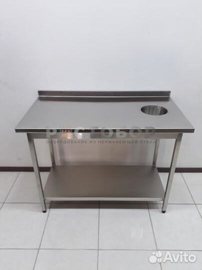 Ванны моечные, столы, полки, стеллажи нержавейка
