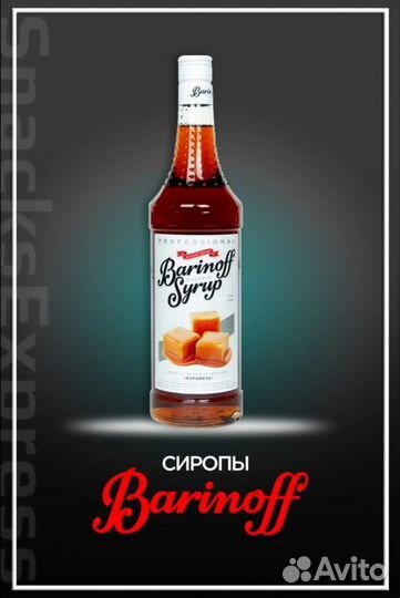 Готовый набор на 500 стаканов для вашей кофейни