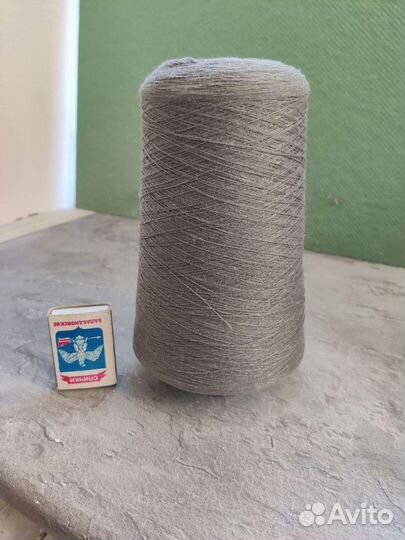 Пряжа нитки для вязания