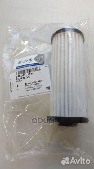 Фильтр масляный АКПП volkswagen Tiguan 0BH32518