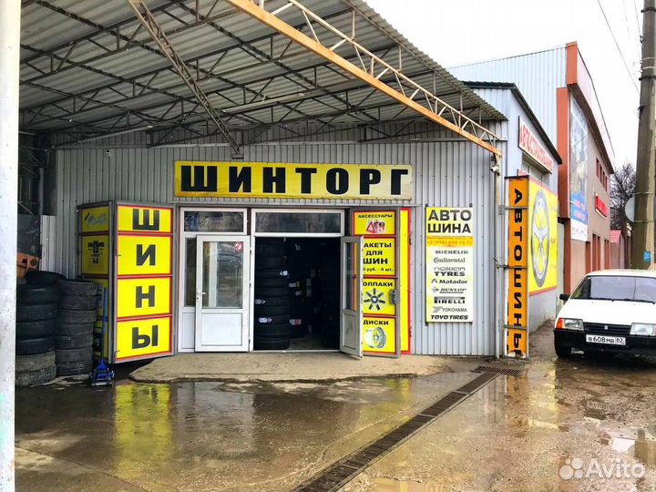 Белшина Artmotion Snow Bel-377 215/60 R16