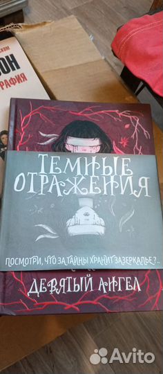 Книги 1