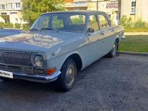 ГАЗ 24 Волга 2.5 MT, 1980, 58 000 км, с пробегом, цена 150 000 руб.