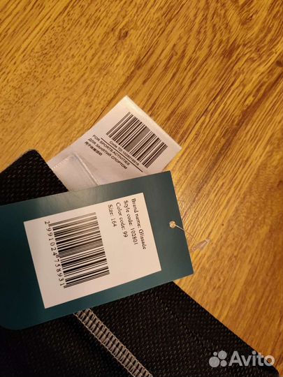 Термобелье детское Glissade 164