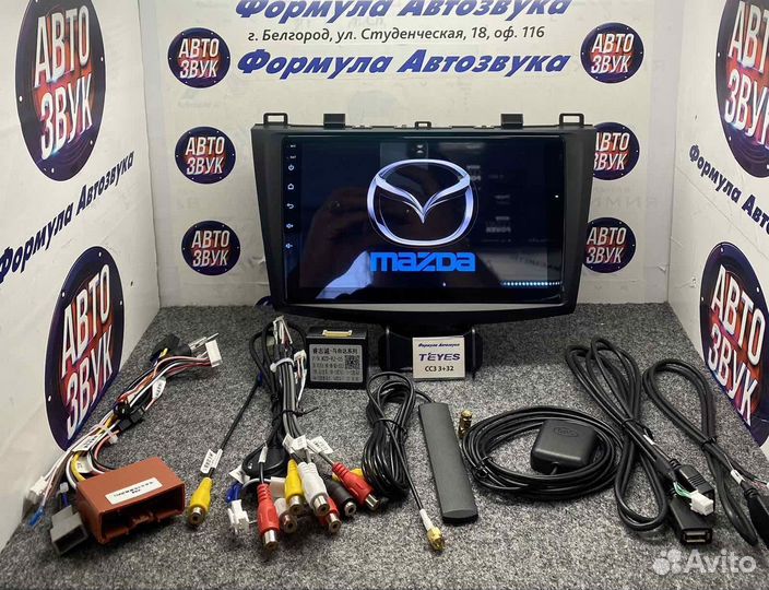 Штатная магнитола Мазда 3 BL 2009 -2013 сс3 3-32