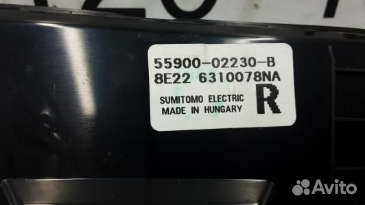 Блок управления печки и климат-контроля toyota aur