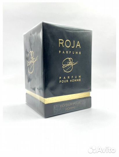 Roja Dove Elysium Pour Homme