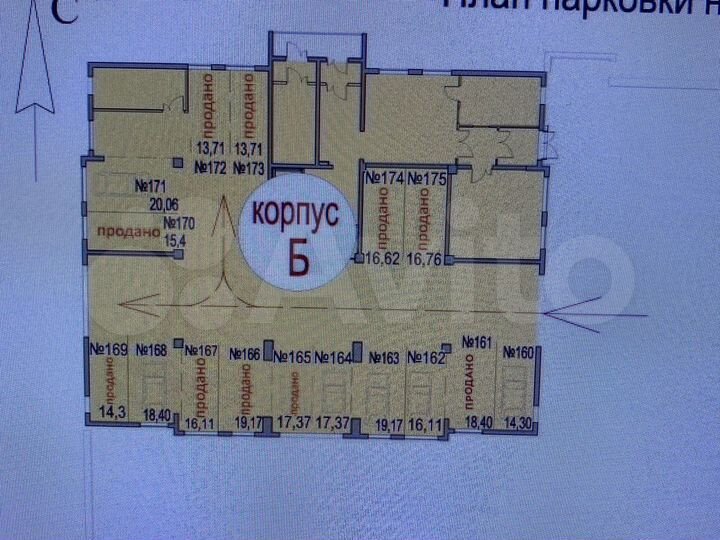 Машиноместо, 16 м²