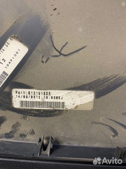 Бардачок Opel Astra H Z18XE 2005