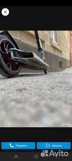 Трюковой самокат TechTeam или обмен на BMX