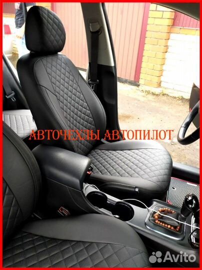 Чехлы Автопилот Renault Fluence из экокожи чёрные