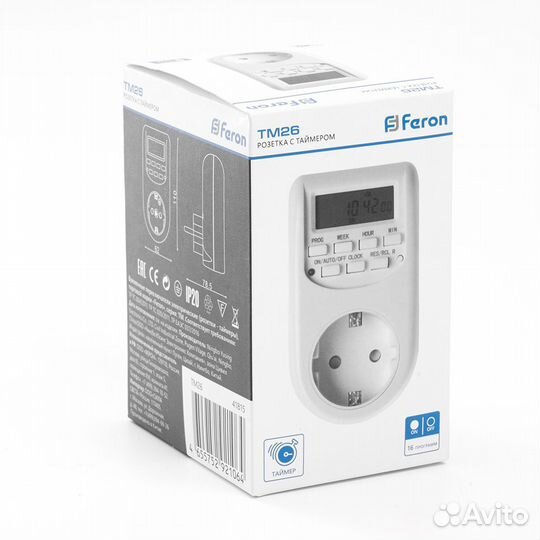 Розетка с таймером Feron TM26 недельная 41815