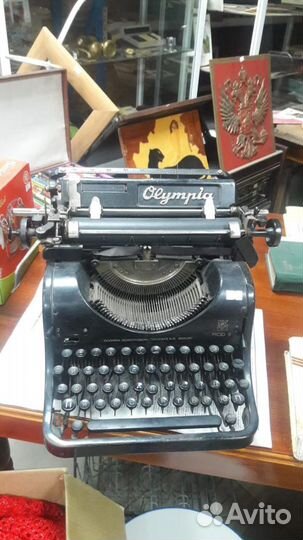 Печатная пишущая машинка