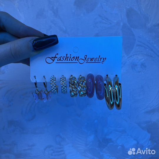 Бижутерия серьги набор