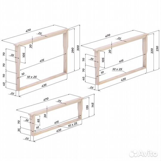 Рамка для ульев. Набор для сборки. Ульевая рамка