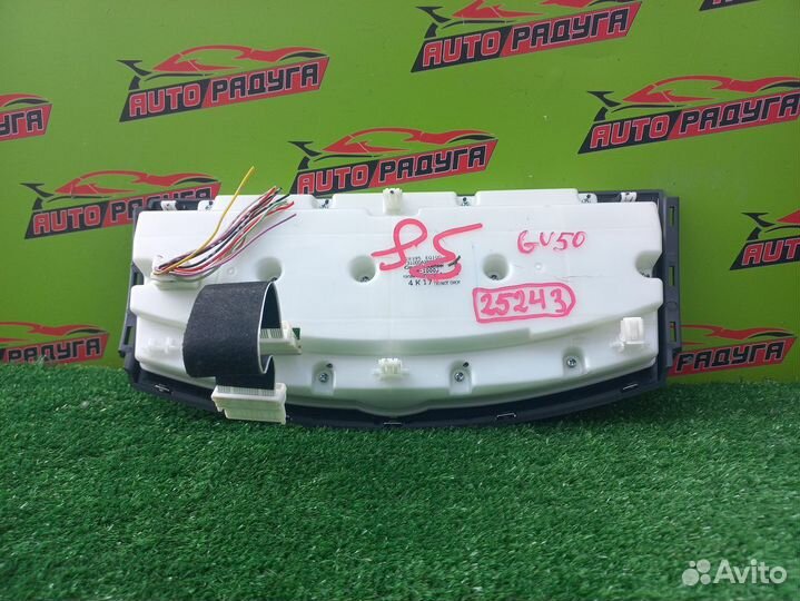 Блок управления климат-контролем nissan GY50,Y50 f