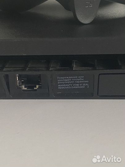 Sony playstation 4 slim