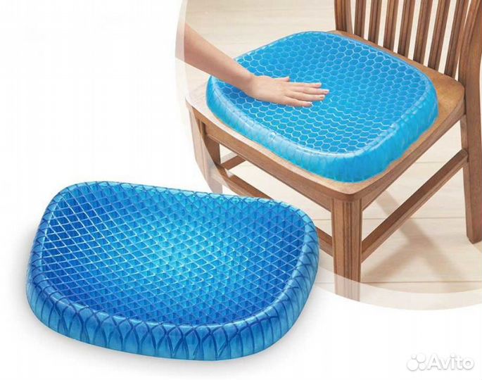 Гелевая ортопедическая подушка Egg Sitting