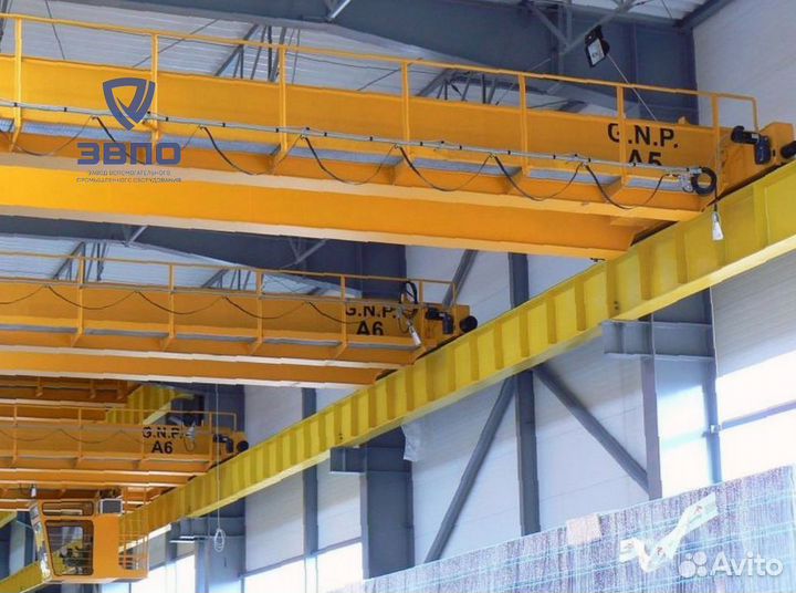 Кран двухбалочный