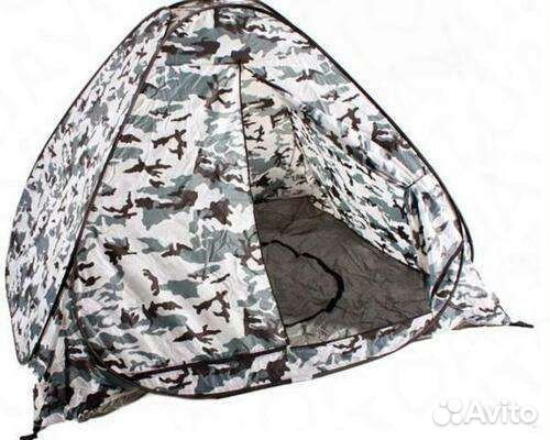 Палатка зимняя 2*2*1.4самораскладная,с полом,новая