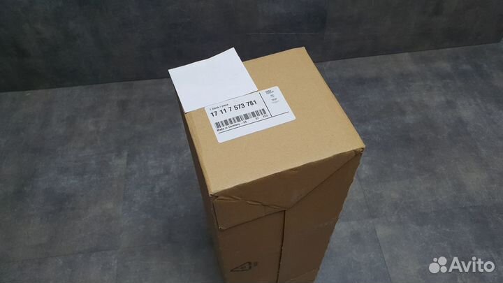 Расширительный бачок BMW X5,X3,3 серия