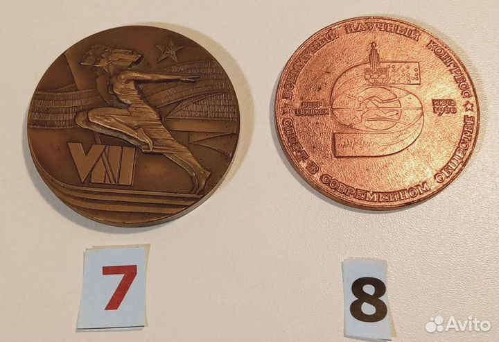 Медали настольные юбилейные