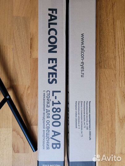 Стойки Falcon Eyes L-1800 A/B