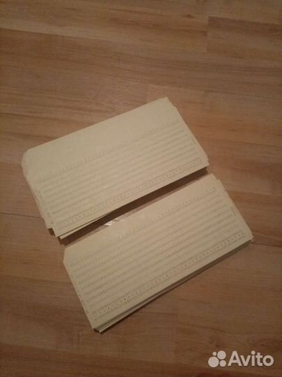 Перфокарты