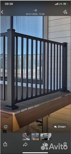 Перила для лестниц