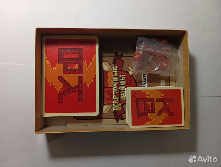 Настольная игра 