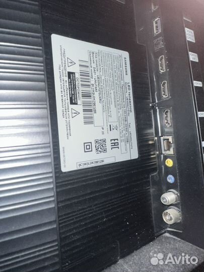 Телевизор бу