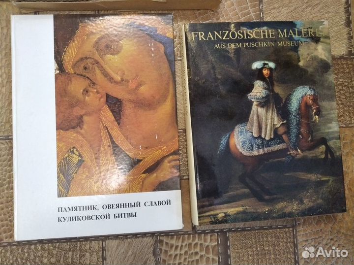 Книги стихи, афоризмы, лирика, кино, искусство