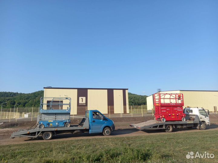 Эвакуатор круглосуточно