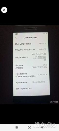 Xiaomi Redmi 5A, 3/32 ГБ