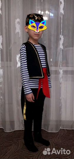 Костюм пирата