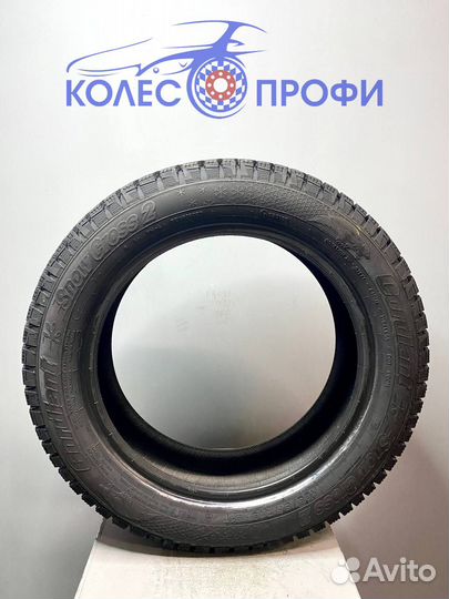 Cordiant Snow Cross 2 195/55 R16 91T