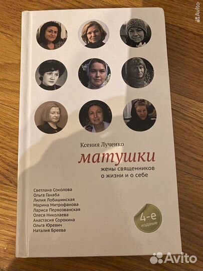 Книги разные