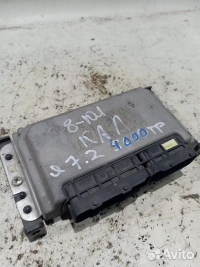 Блок управления двигателем LADA Kalina 2013