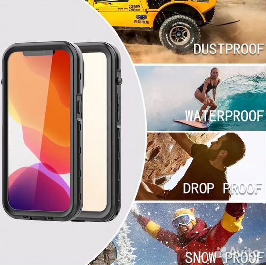 Водонепроницаемый чехол/ гермочехол для iPhone 12