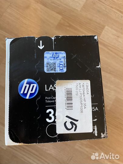 Картридж HP 35A