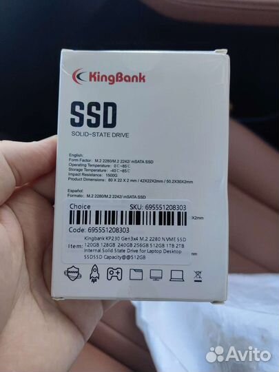 Новый SSD m2 nvme 512gb KingBank