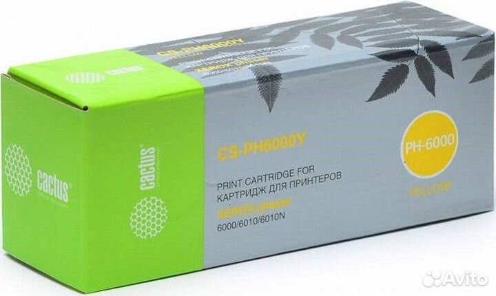 Комплект картриджей Cactus CS-PH6000BK/C/Y/M