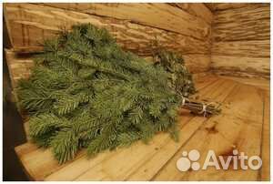 Пихтовые веники