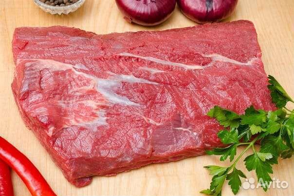 Продам мясо говядина
