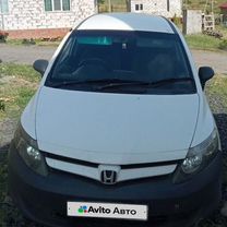 Honda Partner 1.5 AT, 2007, 252 000 км, с пробегом, цена 699 000 руб.