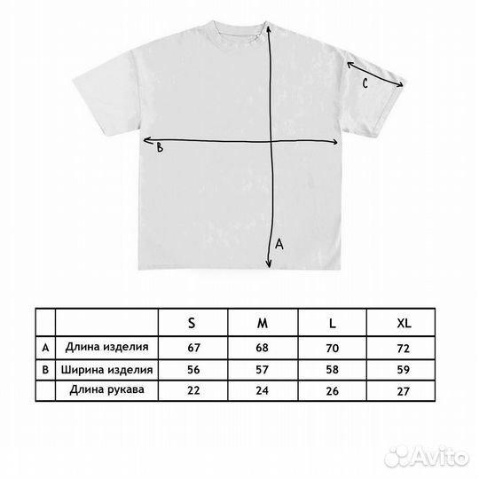 Футболка Waseworm crypto