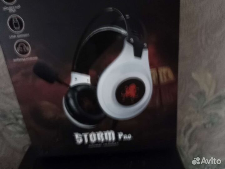 Наушники игровые dexp storm PRO Новые, гарантия